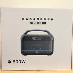 ポータブル発電機 非常用発電機 大容量 AC100V 防災 停電対応 小型発電機の画像
