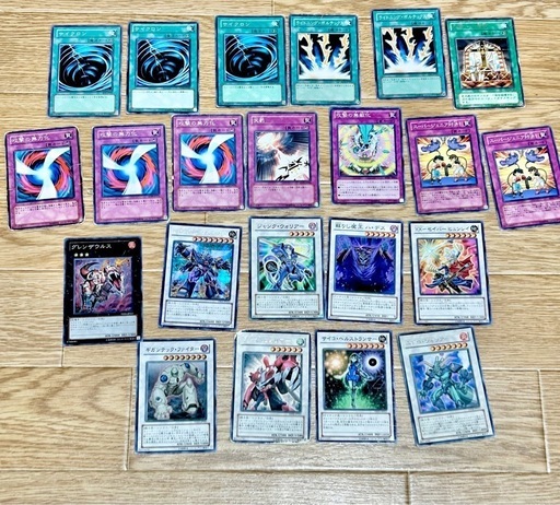 ブルーアイズホワイトドラゴン、スターダストドラゴン、地縛神　遊戯王　おまけ付き ブルーアイズホワイトドラゴン、スターダストドラゴン、地縛神