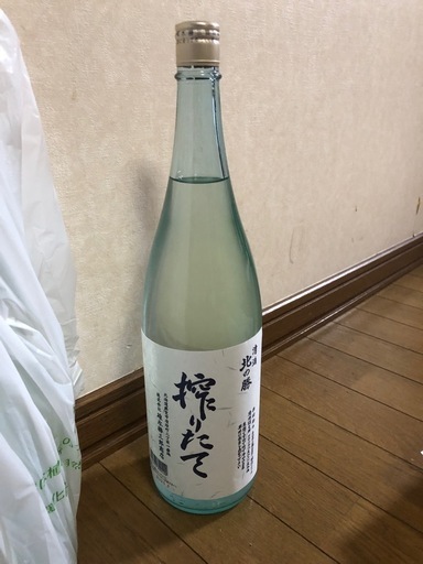 北の勝 搾りたて2025\n