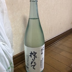 北の勝 搾りたて2025
の画像