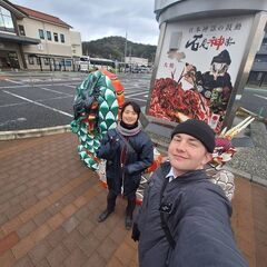 英語楽しく学ぶなら！浜田で無料英会話！