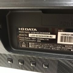 ★ジモティ割あり★ゲーミングモニター アイオーデータ  LCD-GC243HXDB ※動作チェックOKの画像