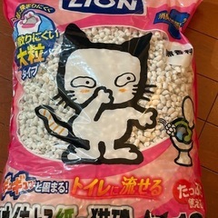 紙の猫砂　LION