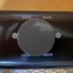 電気ストーブ 小型  EUPA TK-5370Qの画像