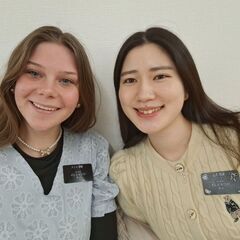 一緒に英語を学びましょう！