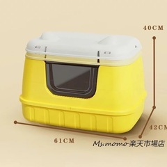決まりました【新品未使用】猫トイレ 本体 ネコトイレ猫用トイレ キャットトイレ 大型 猫トイレ 飛び散らない TALL WALL BOX ネコ ねこ カバー 洗える ドア付き 箱型 深め 高めフルカバー ペットケア 掃除 大容量 スコップ付き 猫用トイレ 大きめ 抗菌防臭の画像