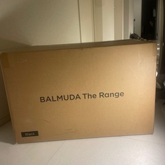 新品　未使用　未開封品　BALMUDA  THE RANGE