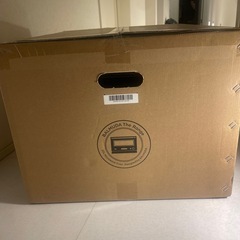 新品　未使用　未開封品　BALMUDA  THE RANGEの画像