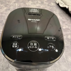 早い者勝ち‼️SHARP 炊飯器
