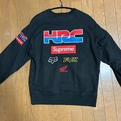 シュプリーム