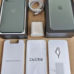 【純正バッテリー新品】超美品iPhone11pro日本256GB...