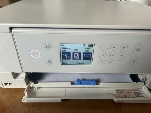 エプロンプリンター　通電確認済み