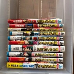 僕のヒーローアカデミア　
1〜28巻+映画特典0巻R巻 などの画像