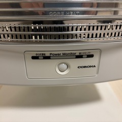 遠赤外線ストーブ　遠赤外線ヒーター 　コロナ　コアヒート　DH-1223Rの画像