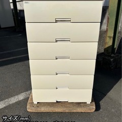 【プラスチックチェスト入荷】天馬　Fits 収納ケース　タンス　...