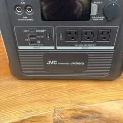 JVC powered by jackery 100v 1800...