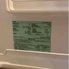 家電 キッチン家電 冷蔵庫の画像