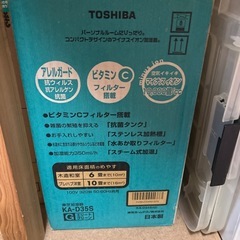 加湿器