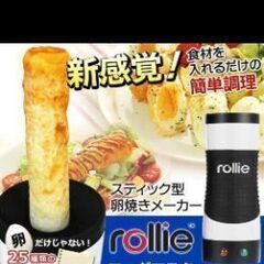 面白調理器具〜の画像