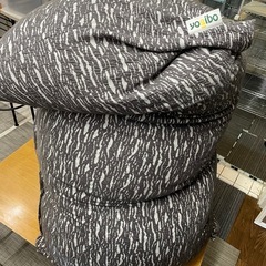 【yogibo Luxe Max（ラックス マックス） ダークグ...