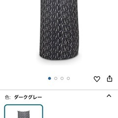 【yogibo Luxe Max（ラックス マックス） ダークグレー】W65xD55xH170cm 【12301】の画像