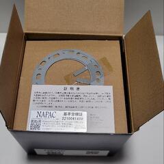Works Bell GReddy ラフィックス2 TRUST 新品未使用新品、未使用の画像