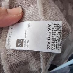 女性のみの引き渡し👩レオパード柄のストール売ります✨の画像