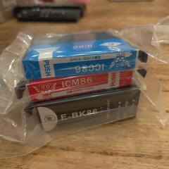 EPSON PX-M680F用 互換インクカートリッジ  