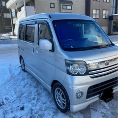 🎉ご成約🎉アトレーワゴンs330g ターボ4wd