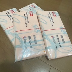 GIANTS トートバッグとタオルの画像