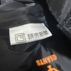 GIANTS トートバッグとタオルの画像