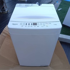 中古 全自動洗濯機 パナソニック 送風乾燥 8.0kg エコナビ 2015年～2016年製造 ピンク系 世帯向け  6ヶ月保証付き【型番掲載商品】-COSMO SPACE online