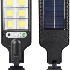 ソーラーライト屋外 防水 センサーライトソーラー 108COB LED