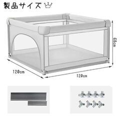 Toddler Play Pen | Barely Used | Good Conditionの画像