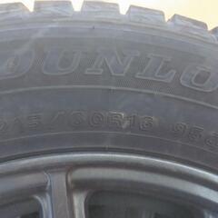 ダンロップ　WINTERマックス０１の画像