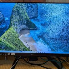 ゲーミングモニター G-MASTER 27インチ 165Hz