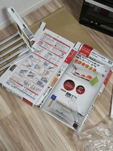 伸縮　吊戸下はさみ棚一段