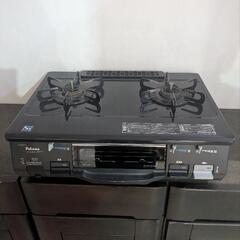 【ガスコンロ】【Paloma フラットトップ 】IC-800B-1R