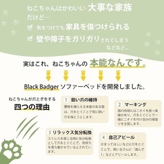猫 爪研ぎ 麻 ベッド 天然サイザル麻 インテリア 爪とぎ 安定 耐摩耗性 ストレス解消 組み立て簡単（サイザル麻シート2枚の画像