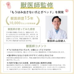 猫 爪研ぎ 麻 ベッド 天然サイザル麻 インテリア 爪とぎ 安定 耐摩耗性 ストレス解消 組み立て簡単（サイザル麻シート2枚の画像
