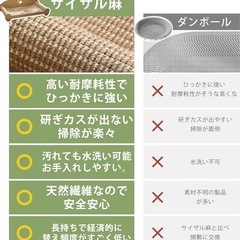 猫 爪研ぎ 麻 ベッド 天然サイザル麻 インテリア 爪とぎ 安定 耐摩耗性 ストレス解消 組み立て簡単（サイザル麻シート2枚の画像