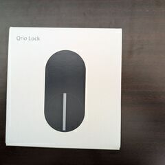 【取りに来れる方限定】Qrio Lock（スマートロック）