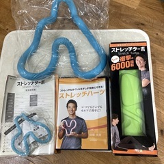ストレッチハーツ ストレッチターボ セット 振動 ほぐし はがし...