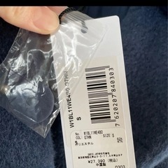 元値¥27390！新品未使用。GUESS、高級チェスターロングコートの画像