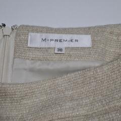 エムプルミエ　ツイードスカート　ベージュ系　M-PREMIERの画像