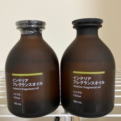 無印 インテリアフレグランスオイル シトラス バラ売り
 