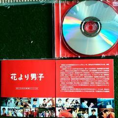 花より男子ＤＶＤ内田有紀主演レア品　汚れ、傷無しの画像