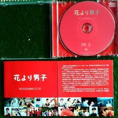花より男子ＤＶＤ内田有紀主演レア品　汚れ、傷無しの画像
