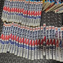 ダイヤのA