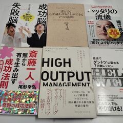 読者週間2の画像